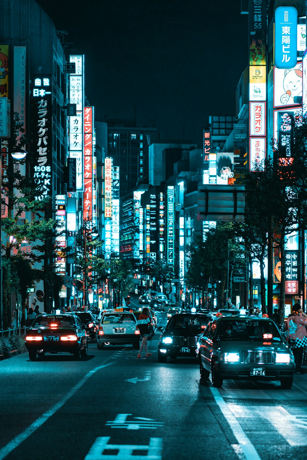 After Midnight